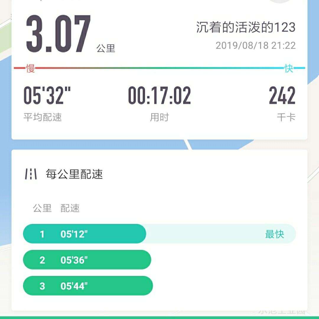 详细阅读:一分快三走势规律技巧分析的简单介绍 一分快三走势规律技巧分析的简单介绍